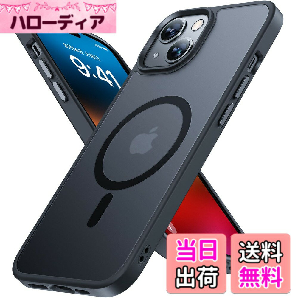 【送料無料】Miracase iphone15 ケース【Magsafe対応・MIL米軍規格】iphone15ケース 6.1インチ、耐衝撃iphone 15 ケース、黄ばみ防止、傷防止、指紋防止、放熱、ストラップホール付き、薄くて肌に優しいデザイン、金属ボタン、マット、フロスト、半透明、黒