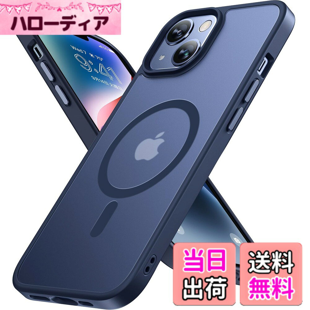 樂天商城 - 【送料無料】Miracase いphone14 ケース【Magsafe対応・MIL米軍規格】耐衝撃iPhone14 ケース 6.1インチ 指紋防止、黄ばみ防止、傷防止 、放熱、ストラップホール付き、薄くて肌に優しいデザイン、金属ボタン、マット、フロスト、半透明、色