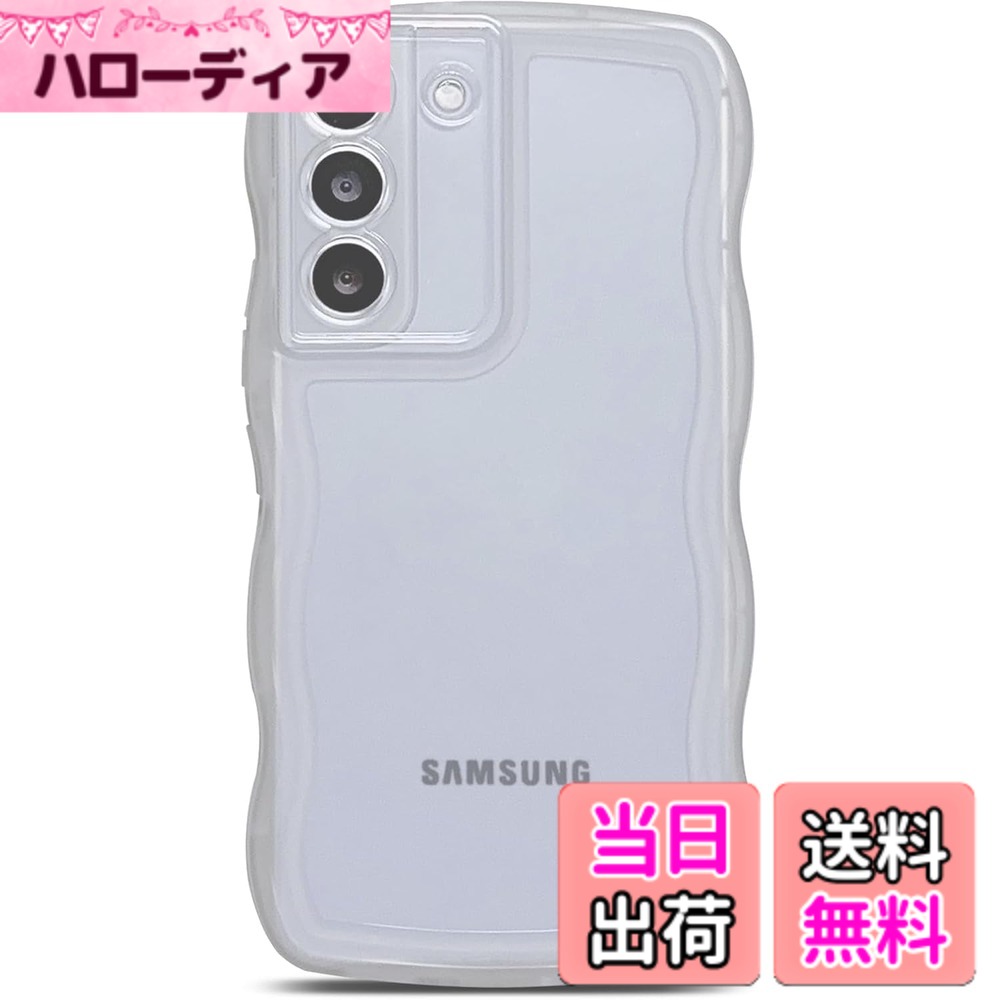 商品情報商品の説明■素材-全面保護 -柔軟なTPU素材 スマホ本体を嵌める部分は衝撃に強くて柔軟なTPU素材を採用して、着脱がスムーズで、擦り傷もちゃんと防止でき、落としても衝撃を緩やかにします。また、放熱性能にも優れています。 ■多機能型 - ワイヤレス充電対応。軽量と薄型で、Qi充電対応できます。 - スピーカーホール。 - ストラップホール。 ■セット内容 - 1 x ケース ■ご注意 ※写真撮影の照明や、画像処理の加減により実物の色味と若干異なる場合もございます。あらかじめご了承の上ご購入下さい。主な仕様 対応機種：Samsung Galaxy A54 5G [ docomo : SC-53D / au : SCG21 ] (6.4インチ)専用。写真は見本ですが、購入前にお使いの機種を確認してくださいね透明感 フィット感：背面は透明度ポリカーボネートの素材で、GalaxyA54本来の美しさと高級感をそのままに映り出し、あなたの携帯電話は、より美しさとファッションに見えるようにします。サイド周りのウェーブ部分は柔らかな素材のTPU素材で、デザインが手にフィットして持ちやすく、可愛い、流行りの韓国デザインですスクリーン保護 カメラ保護：フチをわずかに高く設計することで、スクリーンとカメラが平らな面いたときにラがこすれて傷つくのを防ぎます高品質素材 衝撃吸収：-柔軟性のあるTPU素材を採用し、衝撃や衝撃に対する優れた保護を提供しますスリムで、軽量で、耐久性があり、着脱も容易にできます精確なカットアウト：精密なカットアウトにより、すべてのボタン、ポート、スピーカー、カメラ、その他の機能に簡単にアクセスできます、サイドボタンも押しやすくなりました。携帯電話ケースを付けたままでもワイヤレス充電です