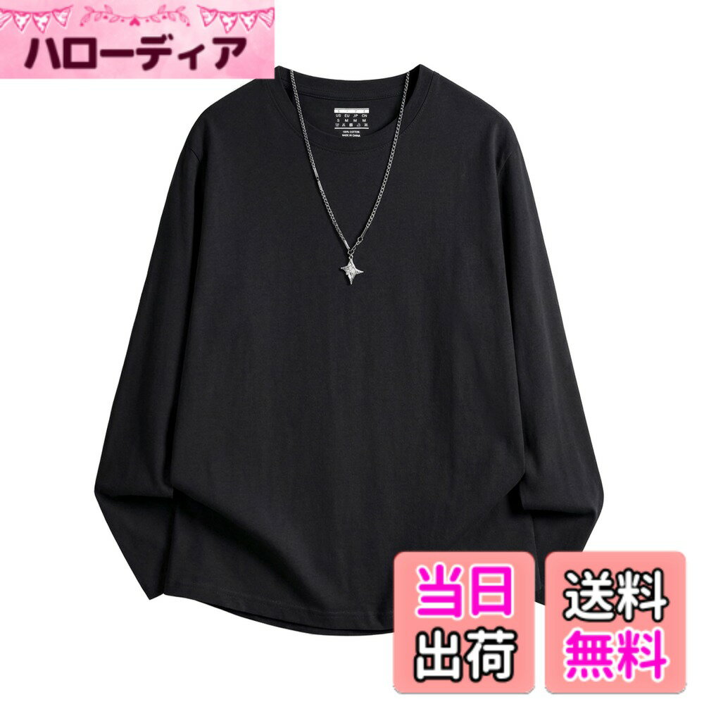 Garments - 【送料無料】[KEFITEVD] tシャツ メンズ 長袖 大きいサイズ ロング 無地 通気 ティーシャツ 薄手 ゆったり ロングスリーブ 丸首 黒 コットン 部屋着 男性用 春秋冬 ブラック S