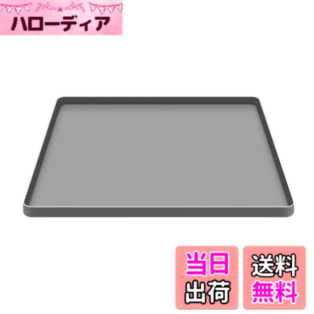【送料無料】STARTIST 冷蔵庫 マット 冷蔵庫フロアプロテクター 無味 シリコン製 キズ防止 凹み防止 縮みなし 2cmエッジ 防水トレイ ミニ冷蔵庫シリコンマット 冷蔵庫トレー ドリップトレイ 床保護マット 冷蔵庫 耐震マット 洗濯機も適用 (グレー, 68.6cmx68.6cm)
