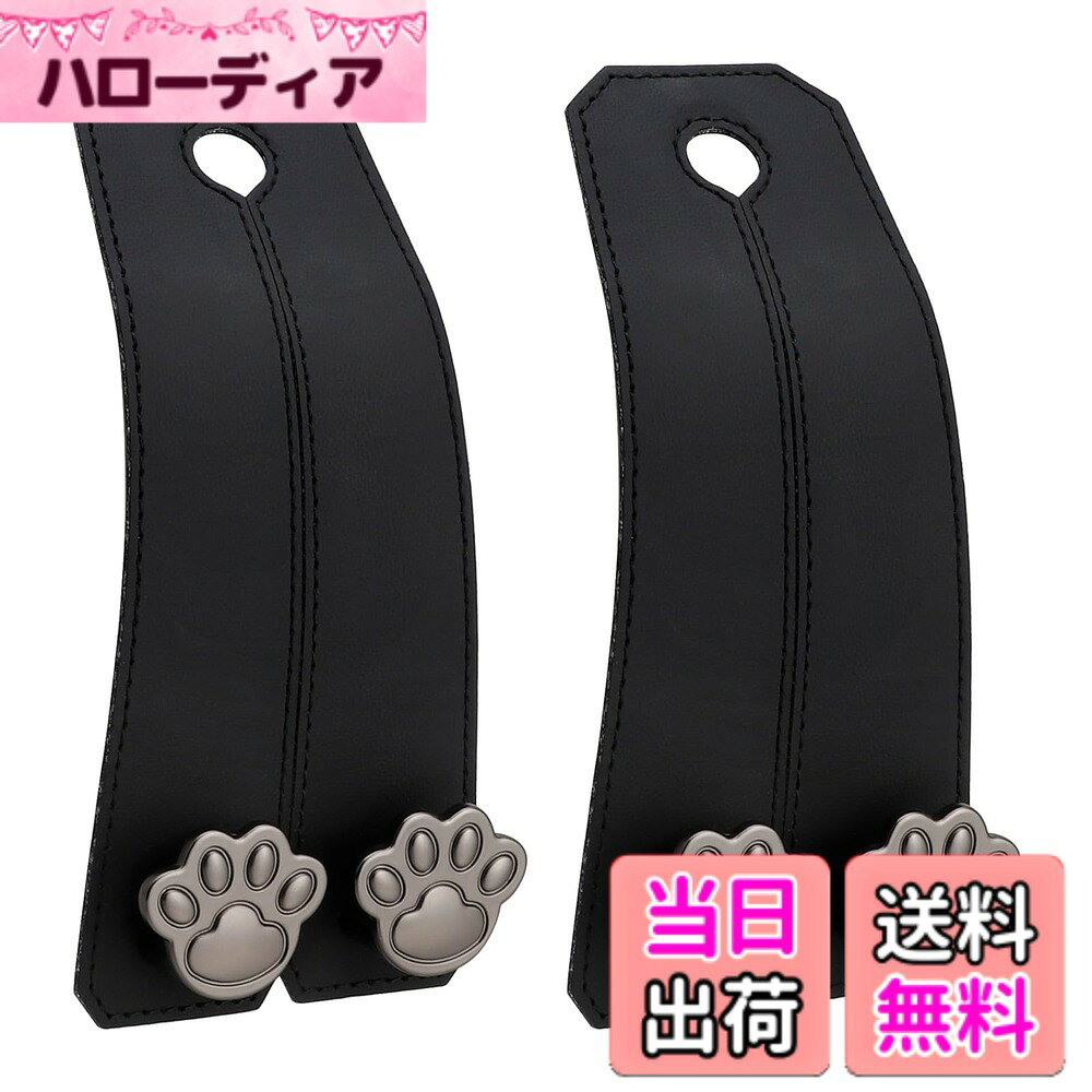 【送料無料】Catland ヘッドレスト フック 車 猫 可愛い 肉球 収納 グッズ 後部座席 助手席使用可能 ガンメタ 2個