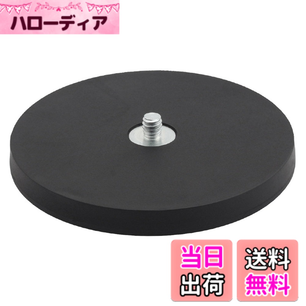 【送料無料】LUYING 磁気マグネット 車 オートバイ 吸盤 直径43mm 1/4 ネジマウント 車載スポーツカメラ固定