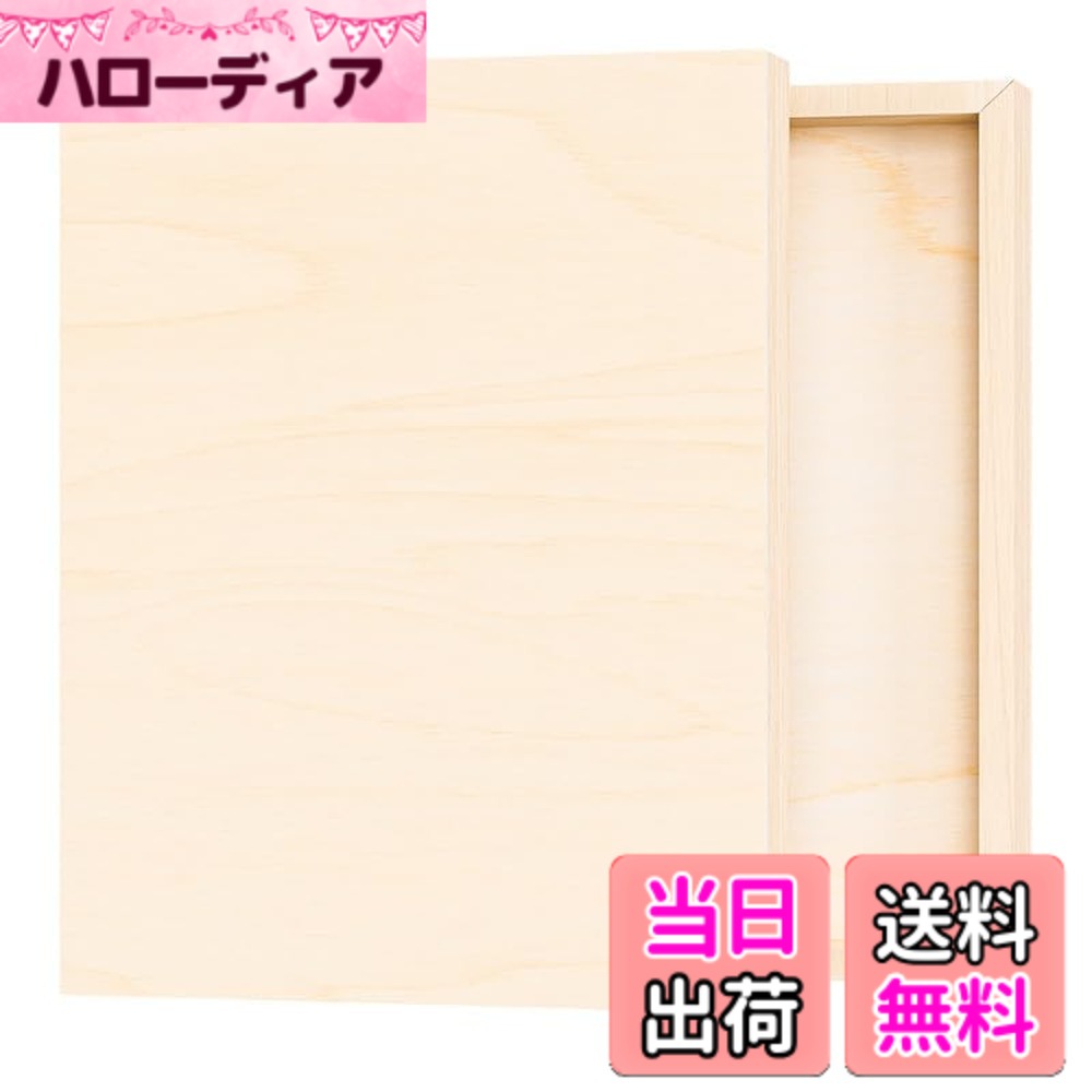 商品情報商品の説明主な仕様 優れた天然松で作られています。強度があり、耐久性が高いため、長期間使用することができます。軽量で持ち運びが簡単です。祝日の装飾品、子供の工芸品、小型画、テーマ画、テーブルカード、趣味項目、その他の装飾画。デスクトップの霊感創造、テーマの視覚図書館、編集風格のコラージュ、デスクトップの画架、商品棚の展示なども完璧に似合っています。素材の表面を磨き、手を傷付ける心配はありません。耐久性を高めるために、高品質の金具が使用されています。軽量で、持ち運びも使いも便利です。旅行のお供としても最適です、屋外で絵画が楽しめます。 絵描きさんだけでなく、お店の看板やボードのディスプレイや展示会、ギャラリーまで幅広くお使いいただけます。タイトルを基にした。