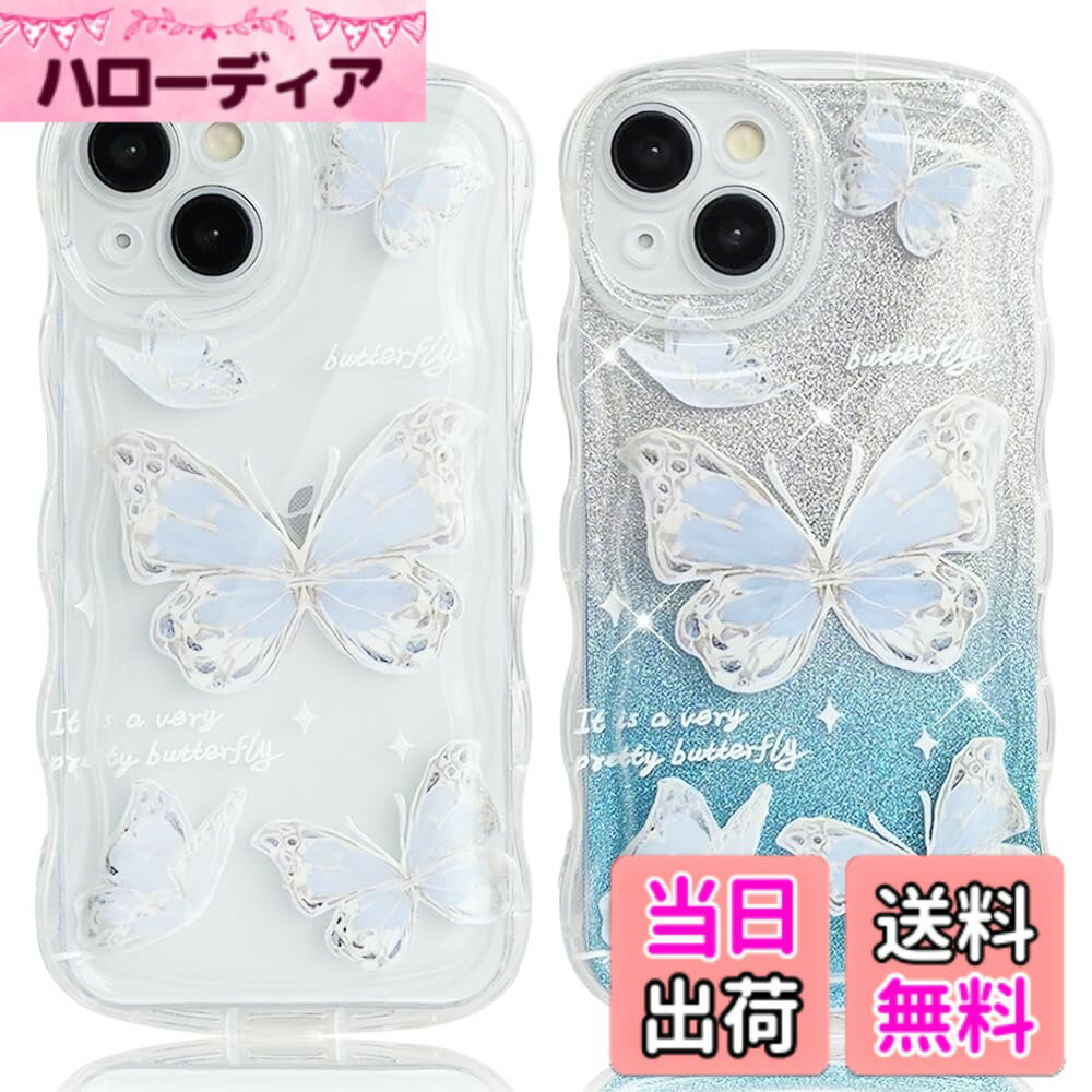 Rakuten - 【送料無料】JOOBOY スマホケース 対応 iPhone 13 Mini ケース クリア 透明 キラキラ 蝶々 波型 かわいい tpu ソフト 薄型 軽量 女性人気 キャラクター 衝撃吸収 指紋防止 ストラップホール付き 対応 アイフォン13ミニ 携帯ケース (ブルー&蝶, 13 Mini)