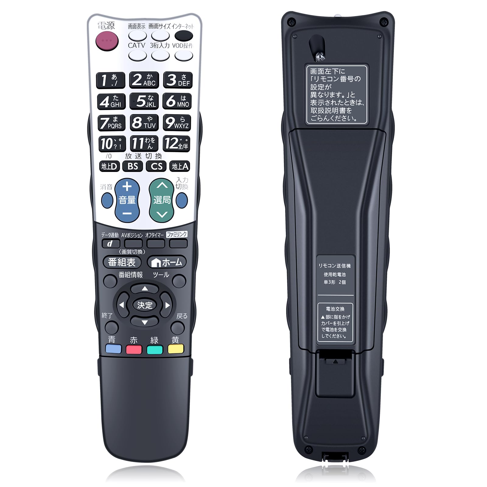 ������̵���ۥƥ�ӥ�⥳�� GA824WJSA for SHARP ���㡼�ץ�⥳�� ����������⥳�� AQUOS��⥳�� ���㡼�ץƥ�ӥ�⥳�� LC-40LX1 LC-46LX1 LC-52LX1 LC-60LX1�������ֹ�:0106380477��