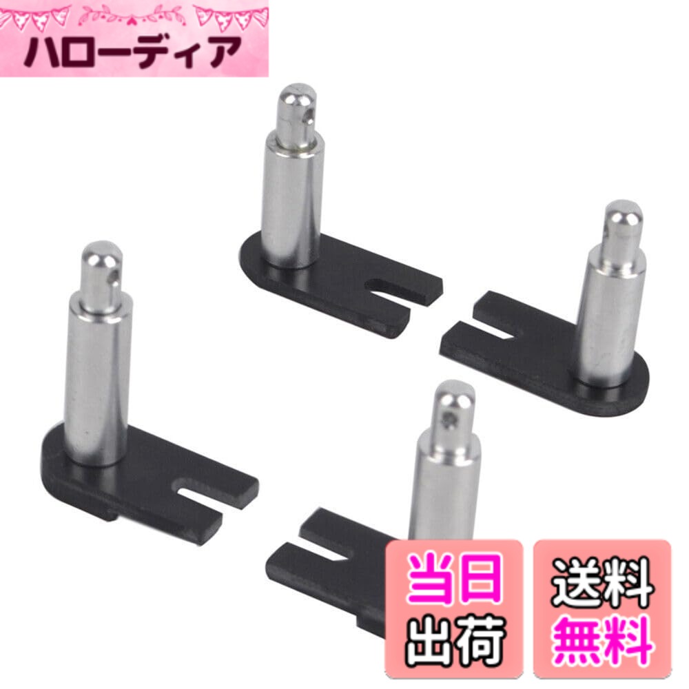 【送料無料】JOYSOG アルミニウム合金ボディポストマウント タミヤ CW-01 シャーシ ミッドナイト パンプキン メタル RC ボディ シェル マウント アップグレードパーツ (4個/セット)