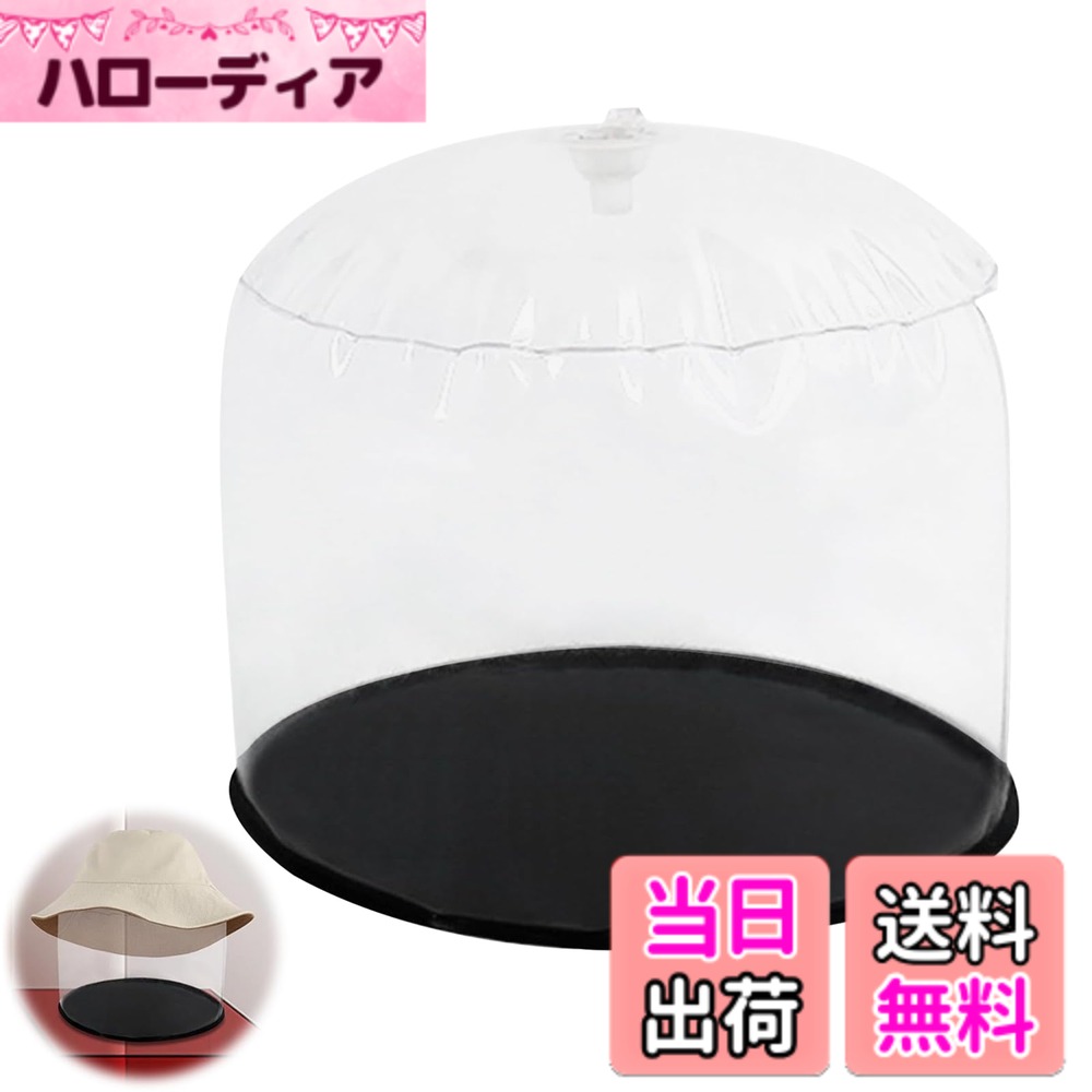 【送料無料】PAVIKE 帽子掛け 帽子掛け スタンド 帽子ハンガー 帽子ラック キャップハンガー 帽子 収納 帽子スタンド ハットスタンド キャップ掛け 帽子 かたくずれ防止 帽子ケース インフレータ 省スペース帽子ディスプレイラック 折りたたみ可能な帽子ホルダー 旅行用