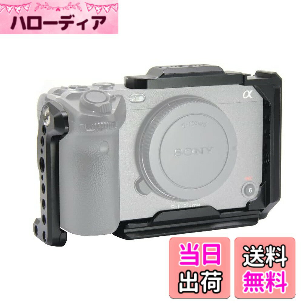【送料無料】SIUTATDSH カメラ ケージ 適用 Sony ソニー FX30 FX3 カメラ専用 ...