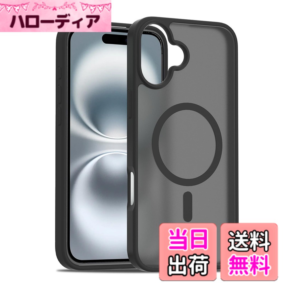 【送料無料】PRODELI ケース For iPhone 16 Plus 専用 カバー MagSafe対応 米軍MIL...