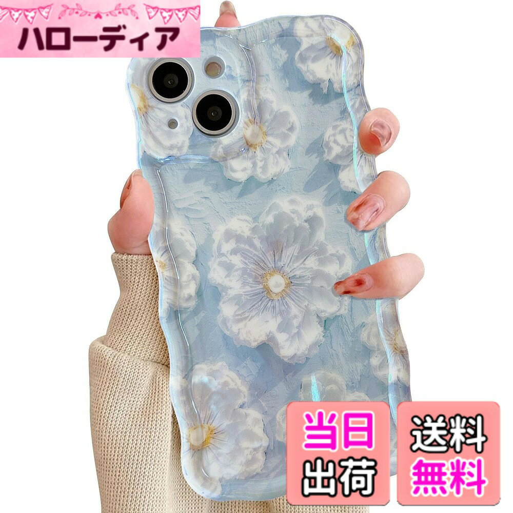 【送料無料】QLTYPRI iPhone 16 Pro 用 ケース TPUカバー おしゃれ 韓国 可愛い 花...