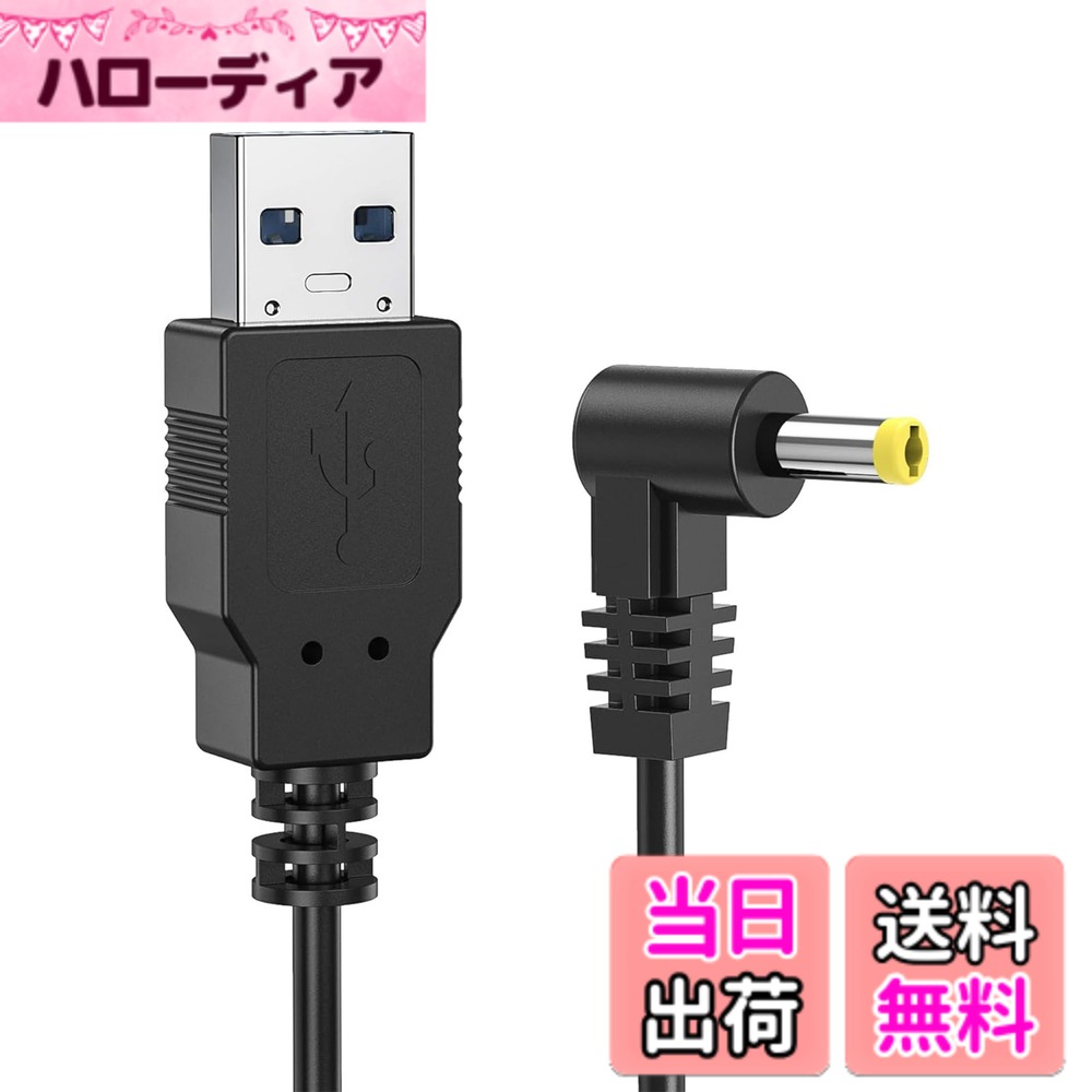 【送料無料】ALLVD カーナビゴリラ用