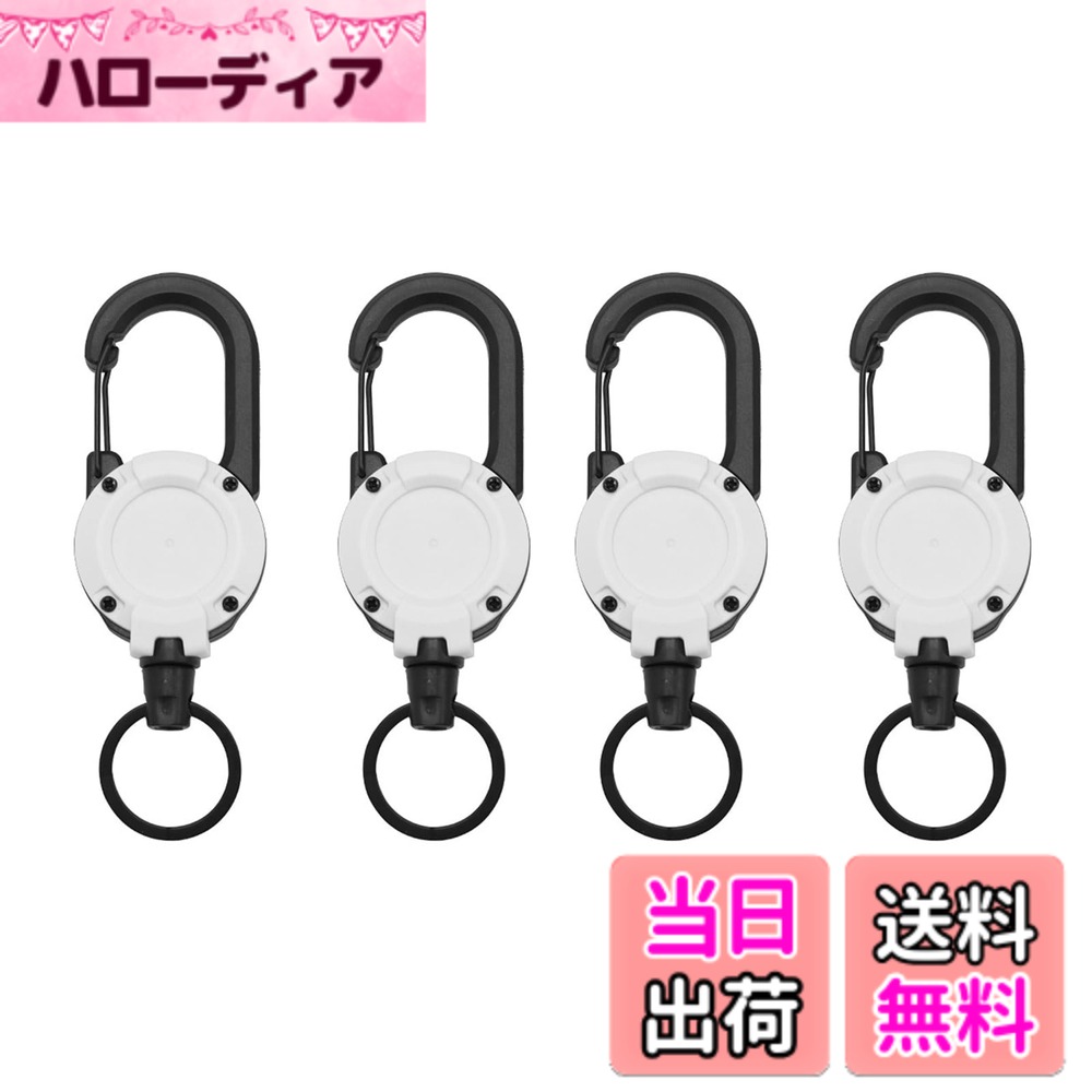 ������̵����[wowjimi] �꡼�륭���ۥ���� �� 4�ĥ��å� ��Ĺ60cm ����ӥʥ����꡼�� ʶ���ɻ� ���϶�°�磻�䡼 �����ȥɥ� �л� ι�� �֤餵...