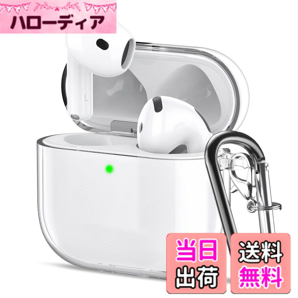 【送料無料】Seefox Airpods 4 ケース【2024年発売】Airpods 第四世代 ケース TPU素材 分離式 可視LEDライト 装着充電可能 エアーポッズ4 カバー 軽量 全面保護 耐衝撃 防塵 キズ防止 カラビナ付き Airpods4 対応 保護ケース (クリア)