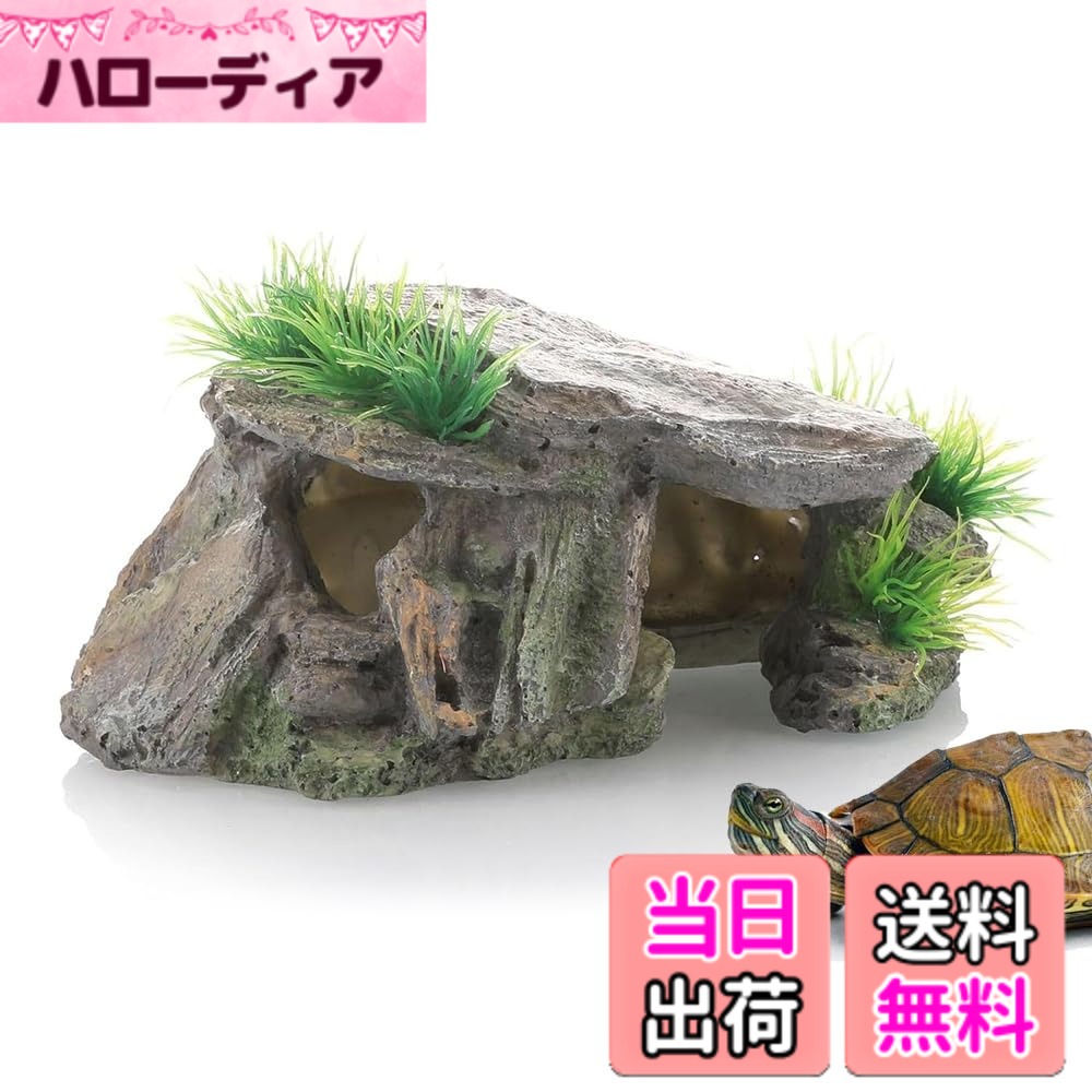 【送料無料】ESJNNK 水族館 シェルター 隠れ家 装飾 洞窟 岩 爬虫類 熱帯魚 爬虫類 亀 イ ...