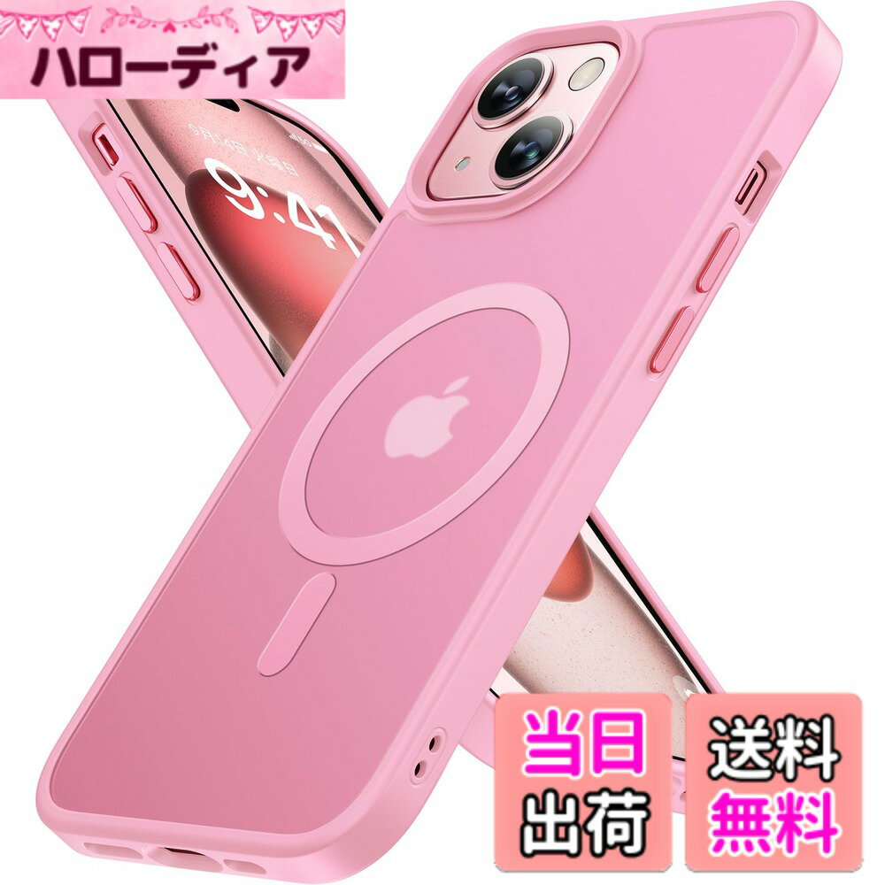 樂天商城 - 【送料無料】Miracase iPhone15 ケース【Magsafe対応・MIL米軍規格】耐衝撃iphone 15 ケース 6.1インチ、指紋防止、黄ばみ防止、傷防止、放熱、ストラップホール付き、薄くて肌に優しいデザイン、金属ボタン、マット、フロスト、半透明、ピンク
