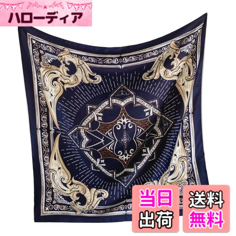 Mufflers - 【送料無料】[BRMM MIA] 90cm スカーフ レディース 正方形 シルク風 スカーフ 大判 通勤 旅行 バッグ オーナメント用 バンダナ ギフト (Navy Blue)
