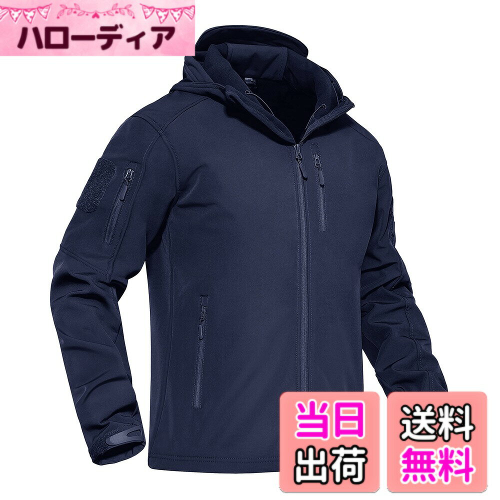 【送料無料】[KEFITEVD] マウンテンジャケット メンズ 裏起毛 ソフトシェル パーカー 防寒 ハイキング トレッキング フード付き 作業着 ジャンパー 登山ウエア 冬 バイクウエア ネイビー M
