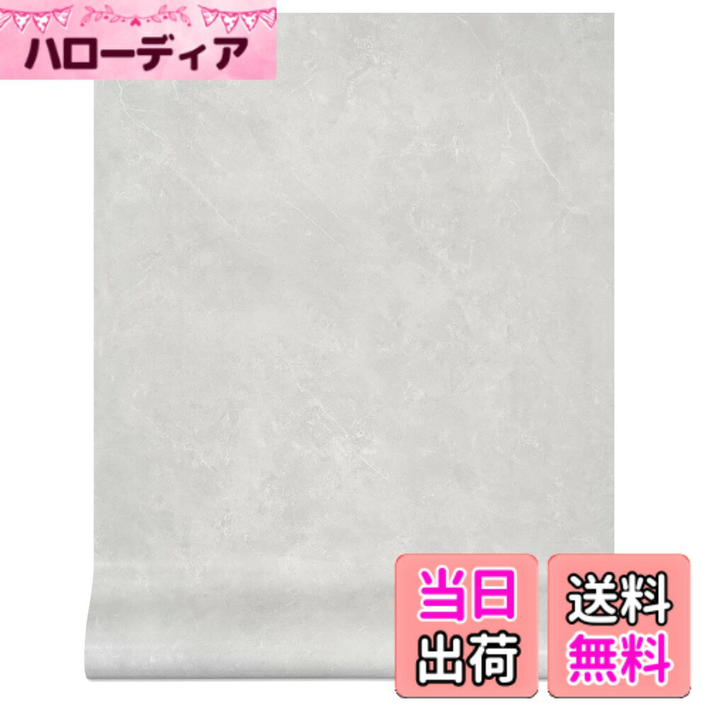 商品情報商品の説明主な仕様 【コンクリート調壁紙内容＆サイズ】：サイズ（約幅40CMx長さ10M）。表面タイプ（コンクリート調シール）。素材（PVC）。【貼りやすい剥がせる壁紙】：接着剤不要で裏面に粘りがついており、そのまま貼り付けられる。裏面接着剤にはエアガイドが付いており、貼る時に空気を排出しやすく気泡の発生を防ぎます。裏側には、測定と切断を簡単にするための切断グリッドがあります。里側のグリッドに合わせて、ハサミやカッターナイフで好きなサイズに切ることができます。（※注意：貼る前に壁のほこりを掃除してください。）【耐久性高い＆防水耐熱】：0.3mm(裏紙を含める)の防水壁紙で、底が透けず、耐久性と耐摩耗性に優れています。壁紙シールは、耐熱性と耐油性に優れたPVC(ポリ塩化ビニル)を采用。液体の汚れも付着しにくく、水拭きで拭き取ることができます。耐熱性には優れていますが、燃焼を止めることはできませんので、安全のため火の元から離れてください。【おすすめ場所】：壁や壁紙の上、机、リビングシート、ダイニング、バルコニー、キッチン、トイレ、台所、クローゼット，冷蔵庫、食卓・ダイニングテーブル、玄関、階段、本棚、古い家具、 店舗、ホテル、テーブルシート、ふすまの補修、家電や小物など、お気軽にお部屋の模様替え、気分転換を楽しめましょう！【注意事項】：※生産ロットにより、色差が出る可能性があるので、一回に多めにご購入するのをおすすめします。※シールのにおいがする場合がありますので、1 ~ 2日風通しをよくすると消えます。※写真はできるだけ実物に近い色を表現できるよう努めておりますが、ご利用のPCやスマホなど表示機器の都合上、若干の差異が生じますことをあらかじめご了承ください。