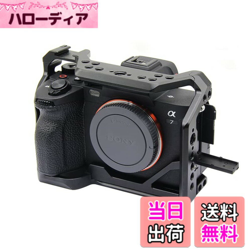 【送料無料】SIUTATDSH カメラ ケージ 適用 Sony ソニー A7R5 A7M4 A7R4 ...
