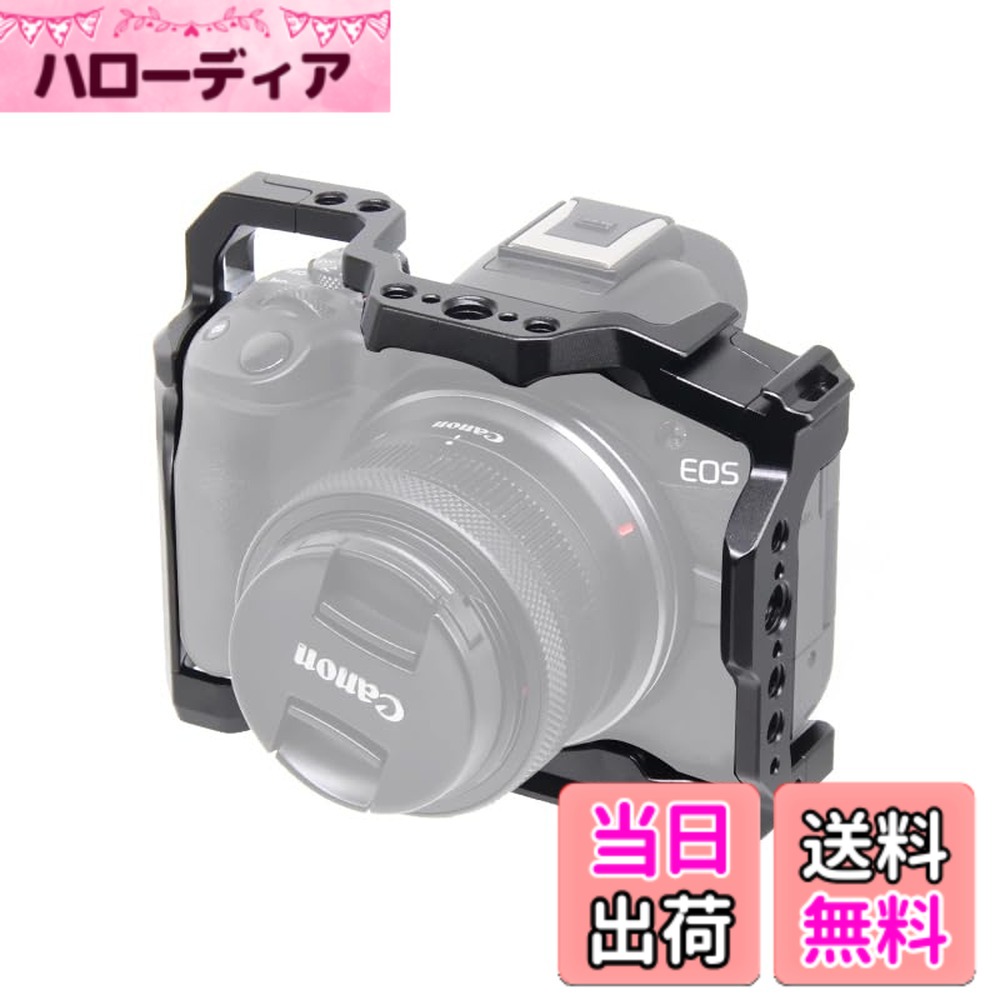【送料無料】SIUTATDSH カメラ ケージ 適用 Canon キヤノン EOS R50 カメラ専用ケ...