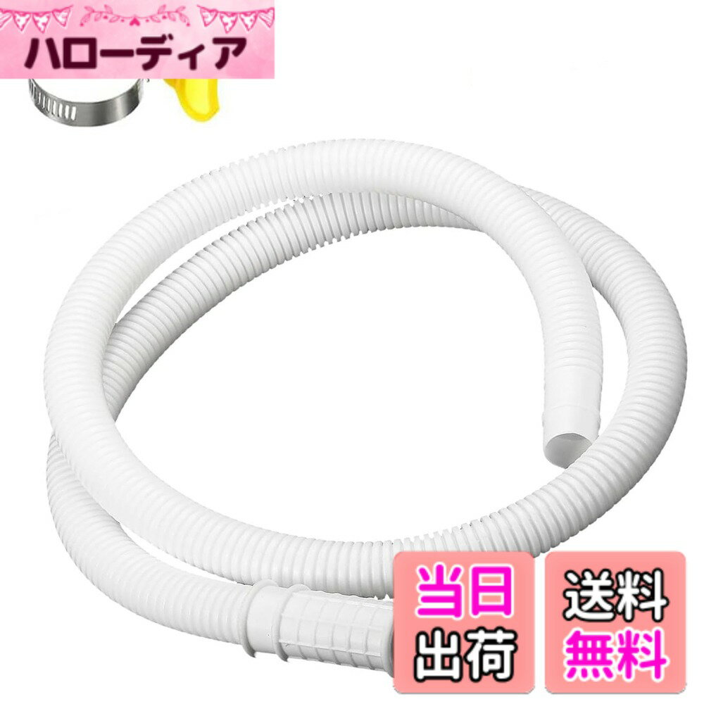 【送料無料】TOAURDA エアコン用ドレンホース エアコン 排水ホース チューブ 延長 ドレンホー ...