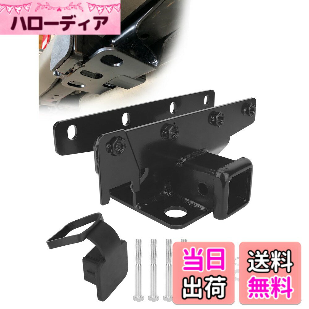 【送料無料】Largoods ジープ JKラングラー リア牽引レシーバーヒッチ 角型 取り付け簡単 2インチ トレーラーヒッチ メンバー ヒッチ ラングラー2007-2018年 ヒッチ&カバーキット レシーバーヒッチ