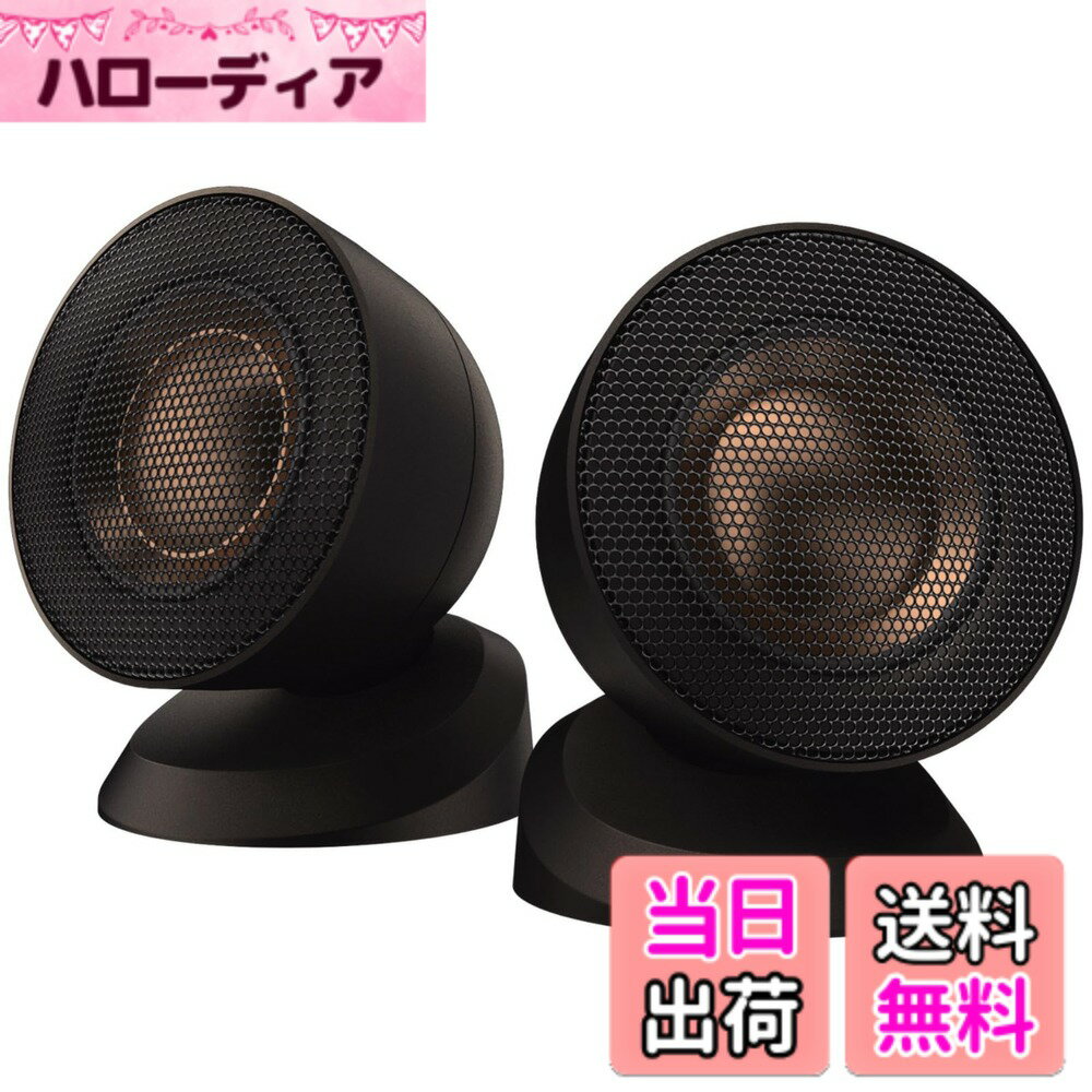 【送料無料】Pioneer スピーカー TS-T940 チューンアップトゥイーター ハイレゾ対応 カロッツェリア