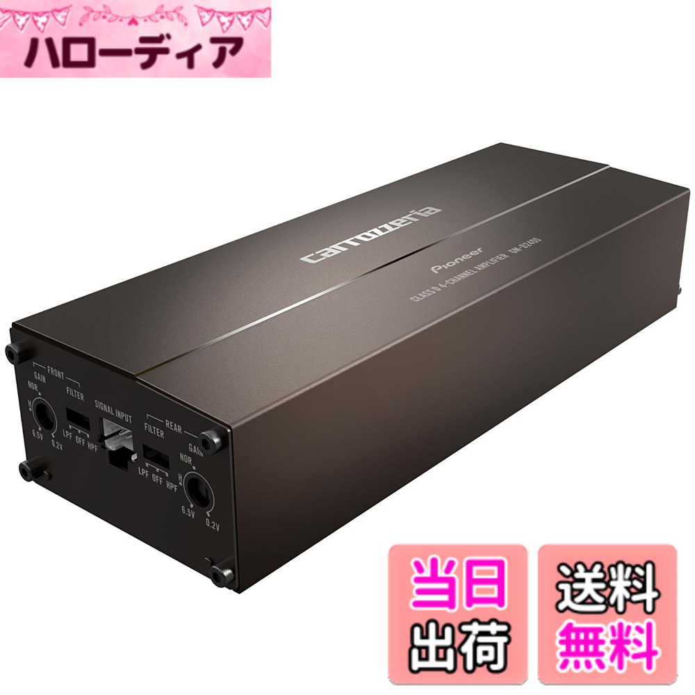 【送料無料】Pioneer パワーアンプ GM-D2400 100Wx4 ブリッジャブルパワーアンプ カロッツェリア