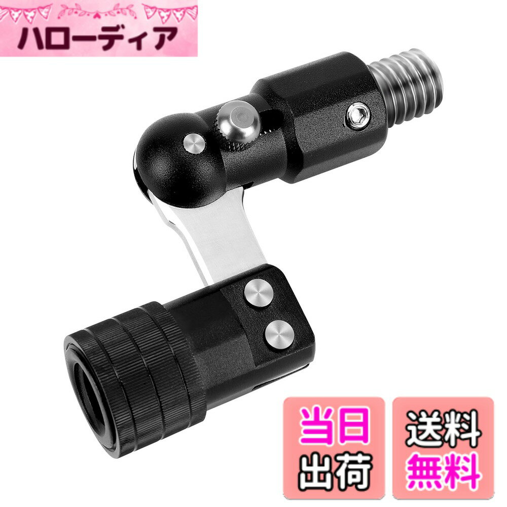 【送料無料】SANLIKE タモジョイント ランディングネット ジョイント 航空アルミ素材 スライドボタン 操作簡単 タモ網ジョイントパーツ ロック機能付き 釣り用ネット アクセサリ 5色 (ブラック)