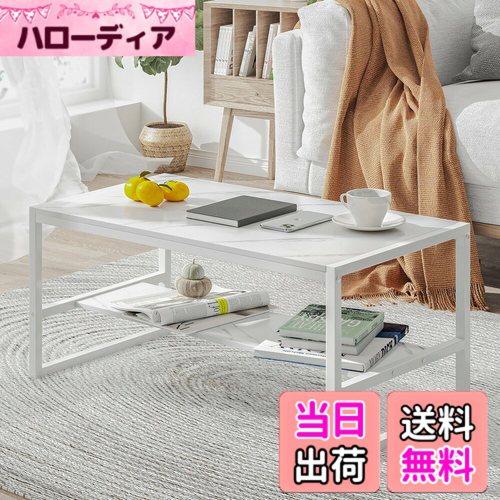 楽天市場】ロイターポーセリン テーブルの通販