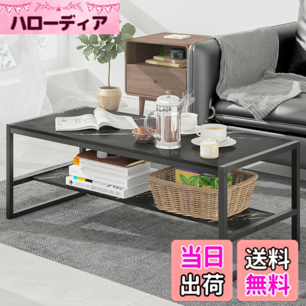 【送料無料】LunarLight ローテーブル 幅100奥行45高さ38cm センターテーブル リビ ...