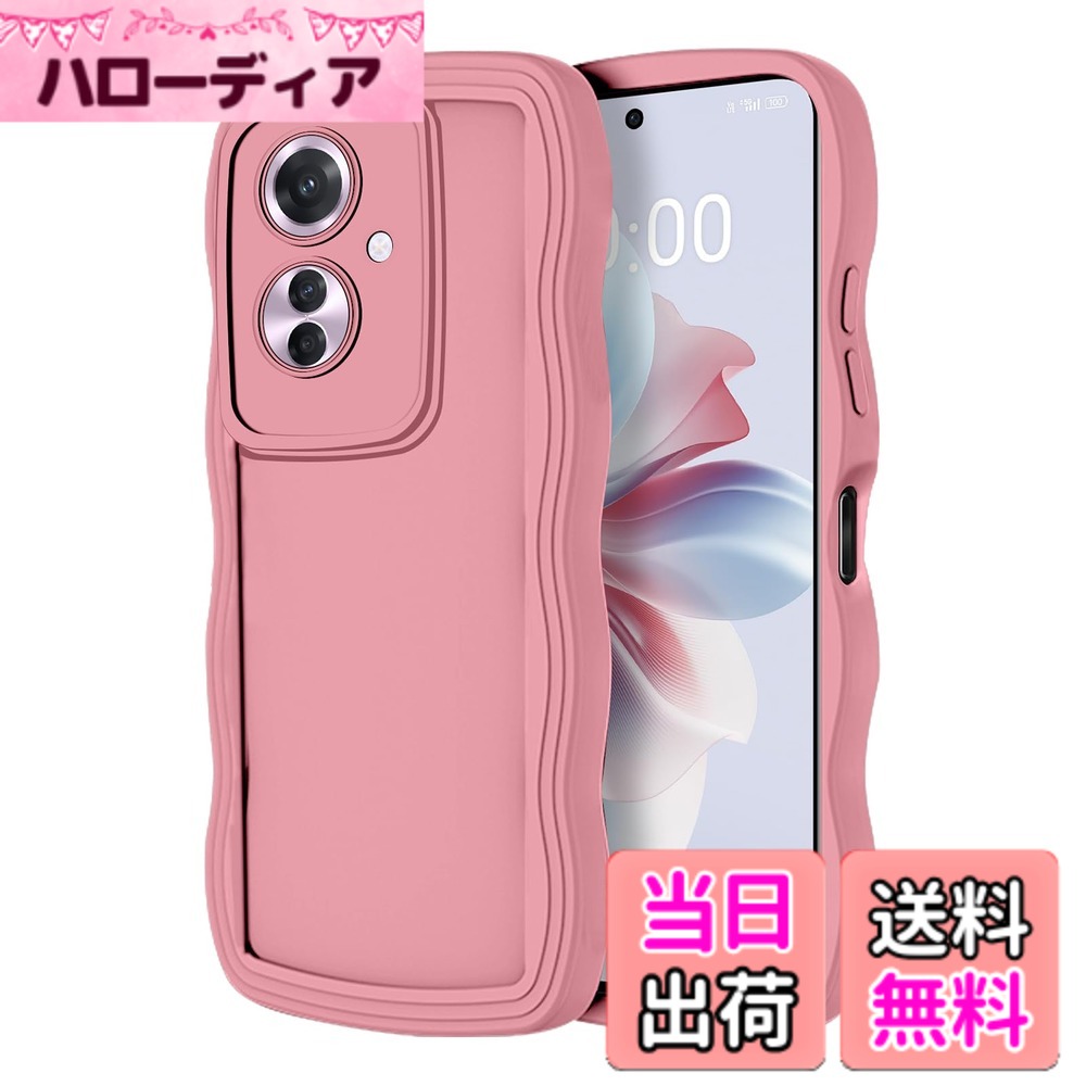 【送料無料】HeeNia OPPO Reno 11A 対応 ケース カバー TPU シリコン質感 耐衝撃 ...