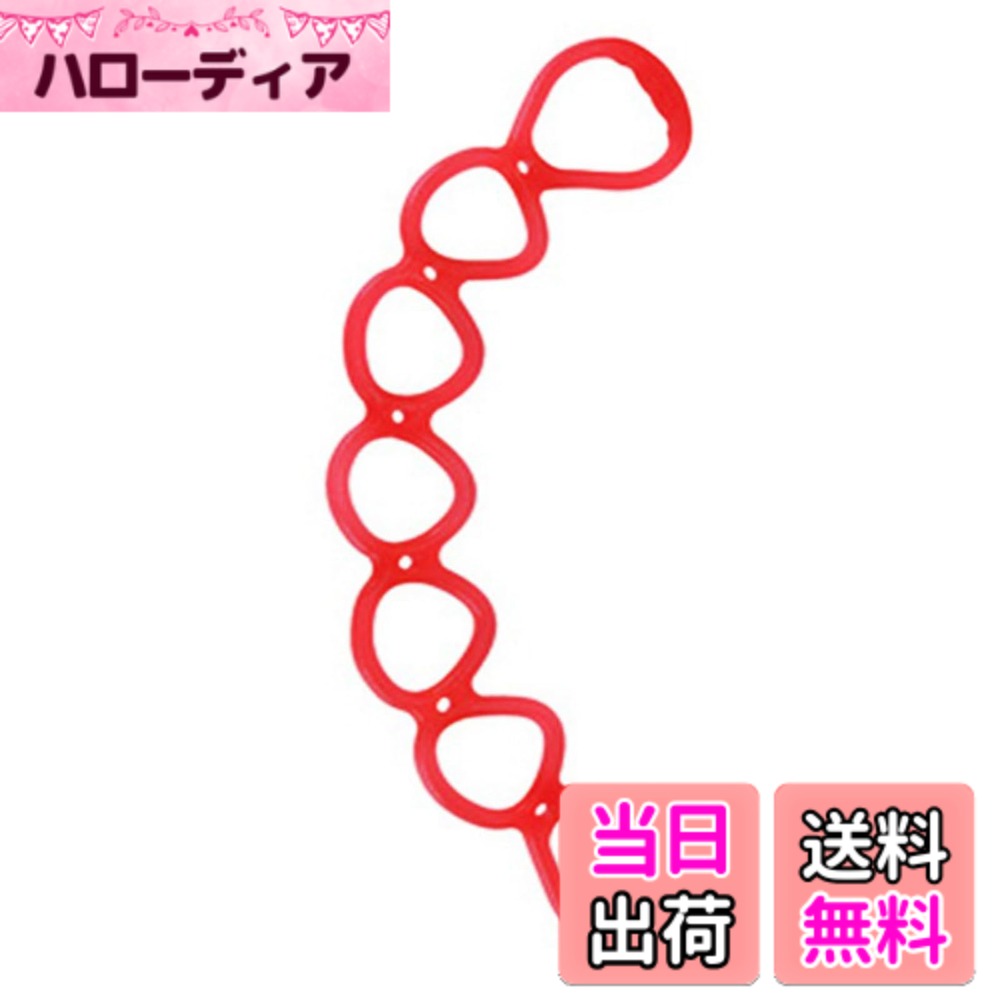 【送料無料】FANGXI エクササイズチューブ トレーニングチューブ ...(4.0)