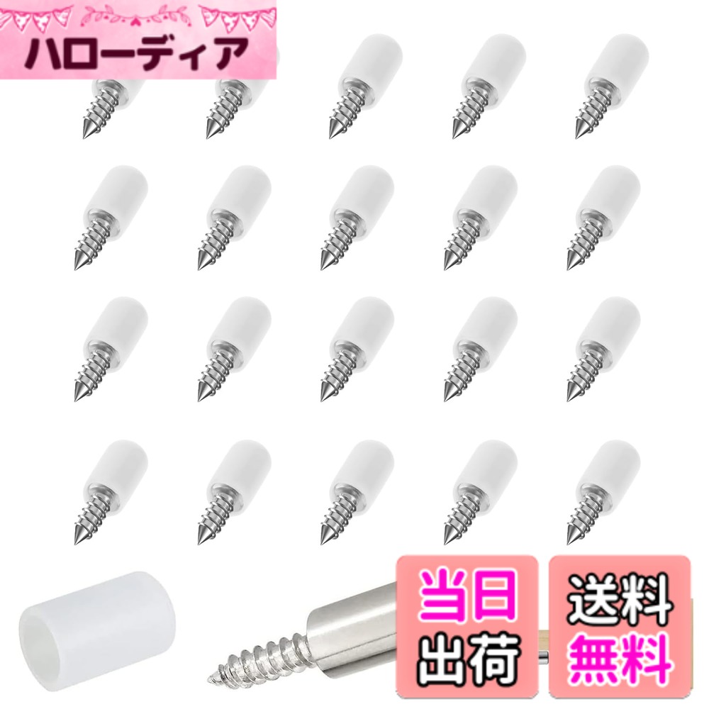 【送料無料】ChasCoCo 20個入 棚ダボ 棚受けダボ ネジ式 棚板ダボ ABSヘッドギア付き 固定サポート ラバースリーブ付き ネジ式 26*7.5mm キャビネット シェルフ 本棚サポート ブラケット パーティション シェルフ