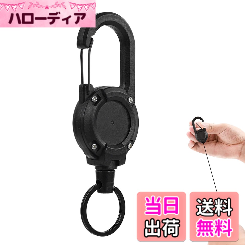 ������̵����[����] �꡼�륭���ۥ���� ��� �����꡼�� ��Ĺ60cm ���Ӥ� ��ư�������� ������������ Ķ���� ��°�磻�䡼 ��� ¿��ǽ ʶ���ɻ� �ߤ�...