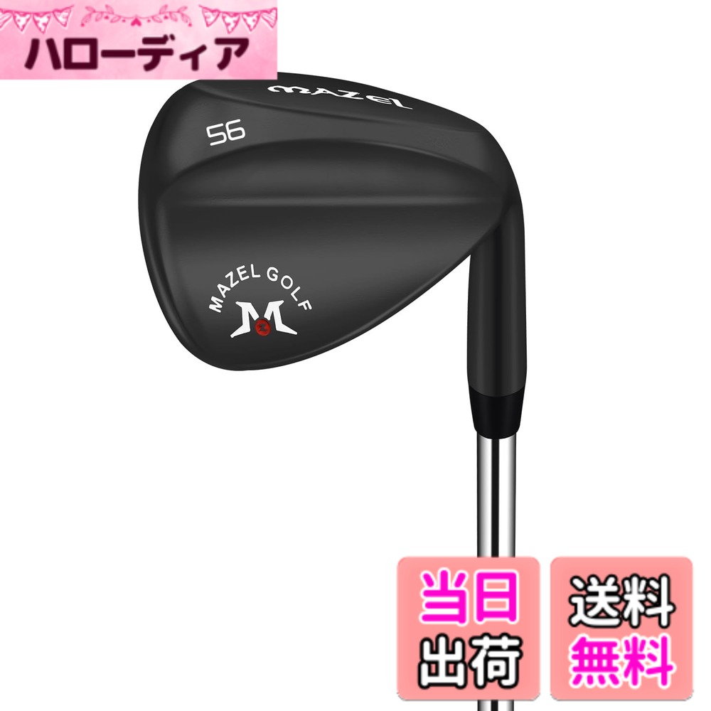 【送料無料】MAZEL (マゼル) FORGED 鍛造ゴルフサンドウェッジ メンズ 右利き ロフト角 ...