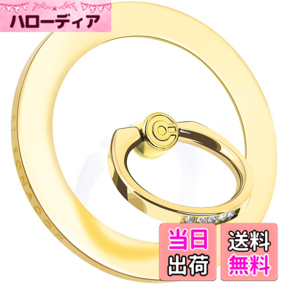 商品情報 商品の説明 主な仕様 広範な互換性：MagSafe磁気ケースにシームレスに適応し、iPhone 12/13/14 Plus/Pro/Max/Miniにも直接使用できます（金属リングの使用を推奨）。広範な互換性を持っています。しかし、MagSafeでないケースには、磁力を強化するために金属リングの使用が必要です。強力な磁力: iPhoneに直接使用すると、2.2ポンドの引っ張り力に耐えることができます。ホイックはiPhone 12 5の重さとほぼ同等です。 金属リングを使用することで、磁力を6.5ポンドまで強化できます。 MagSafeマグネットケースを使用するか、金属リングを貼り付けることを強くお勧めします。ワイヤレス充電対応：この電話グリップは簡単に取り外すことができ、より便利なワイヤレス充電プロセスをします。多機能&amp;多用途：デュアルジョイントデザイン、180度折りたたみ可能。 【多種の使用オプション】 水平または垂直の携帯電話スタンドとして使用でき、フックに掛けたり、スクリーンの端に引っ掛けたりできます。優れたグリップ体験：幅広のリングでより快適。強力な磁力が効果的に電話の落下を防ぎます。撮影中の動画の安定化に役立ちます。自撮りに最適なグリップ。 # 【送料無料】スマホリング EI Sonador マグネット式 MagSafe対応 スマートフォンを使う中で、手が滑って落としてしまったり、持ち運びに不便を感じたことはありませんか？そのような悩みは多くの人に共通しています。そこで登場するのが「スマホリング EI Sonador」です。このリングは、マグネット式でありながら、強力なホールド力を持ち、使いやすさにこだわっています。 この製品は、複数の機能を併せ持ちながら、シンプルなデザインが魅力です。特にMagSafeシリーズ対応なので、最新のiPhoneともしっかり連携します。また、Android全機種にも対応しているため、幅広いユーザーが快適に使用できます。 これを利用することで、手元でスマートフォンをしっかりと支えることができるため、誤って落としてしまうリスクを軽減します。さらに、リングを利用した自撮りや動画撮影の際も安定感が違います。使い方も簡単で、どなたでもすぐに使いこなせるでしょう。 このように、「スマホリング EI Sonador」は、あなたの日常をより快適にしてくれるアイテムです。ぜひ試してみて、便利さを実感してください。 ## 角度調整が可能なデザイン 「スマホリング EI Sonador」の最大の特徴は、角度調整が可能である点です。180度の回転ができるため、持ちやすい角度に調整することができます。これにより、動画視聴や自撮り撮影時に、より快適に使うことができるでしょう。 角度調整機能は、何気ない日常の中での便利さを実感させてくれます。例えば、動画を観るときにリングを使ってスマートフォンを立てかけることで、両手を空けられます。この自由さが、作業や趣味の活動をより楽しめる要因となります。 また、このリングは持ち運びにも優れています。薄型なので、ポケットやバッグに収めてもかさばらず、邪魔になりません。普段使いだけでなく、旅行や外出先でも活躍するアイテムです。ライブストリーミングを行う場合でも、安定したホールド力を保つため、長時間の使用でも安心です。 このように、「スマホリング EI Sonador」は日常生活の様々なシーンで活躍するでしょう。便利さや性能を考えると、ぜひ手に入れてほしいアイテムです。 ## 強力なホールド力 次に、このスマホリングの強力なホールド力についてご紹介します。マグネット式であるため、しっかりとスマートフォンを支えます。特に、iPhoneのMagSafeに対応した設計がされており、最大で6.5ポンドの引っ張り力に耐えられます。 この頑丈さは、スマートフォンを持つ手の疲れを軽減します。また、強力な磁力があるため、落下のリスクを大幅に減少させることができます。特に高さのある場所でスマートフォンを操作する際には、このホールド力が安心材料となります。 加えて、スマートフォンを持ちながらの自撮りや動画撮影にも威力を発揮します。安定したグリップがあれば、ブレずにクリアな映像を撮影できるでしょう。安定感が違うため、特に大事な瞬間を記録に残す際に頼りになるかと思います。 このホールド力は、使用してみるとその優れた性能を実感できるでしょう。安心して持ち運びできるため、外出時の心配も軽減されます。このことからも、スマホリングは欠かせないアイテムであると言えるでしょう。 ## 簡単着脱と多機能性 最後に、「スマホリング EI Sonador」の便利な着脱性能についても触れておきます。簡単に取り外しができるため、必要に応じて使用することができます。この特性が、ワイヤレス充電の際に便利です。 多機能性についても注目してほしいポイントです。このスマホリングは、単なるグリップとしてだけでなく、スタンド機能としても利用できます。水平だけでなく垂直のスタンドとしても利用できるため、映画や動画を観る時に重宝します。また、クリエイターの方々にもおすすめです。 もっと自由に使いたい方には、フックにもかけられるデザインが嬉しいところです。カバンやベルトに引っ掛けたり、職場のデスクに留めておくこともできます。多用途な利用は、日常生活を彩る要素となるでしょう。 このように、「スマホリング EI Sonador」は、シンプルながら多くの機能を持つ便利アイテムです。手元に置いておく価値がある商品であると言えます。ぜひ、ご自身のスマートフォンライフに取り入れてみてください。 ## まとめ - スマホをしっかり支える強力なホールド力。 - 180度の角度調整で快適に使用可能。 - 薄型デザインで持ち運びやすい。 - 簡単に取り外しができ、ワイヤレス充電に対応。 - 多機能のスタンドとしても利用できる。 このスマホリングを使えば、日常がより便利になります。ぜひ試してみて、その使いやすさを実感してください。