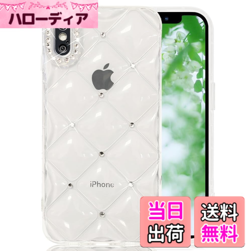 【送料無料】JOOBOY スマホケース 対応 iPhone X iPhone XS 兼用 ケース クリア か...