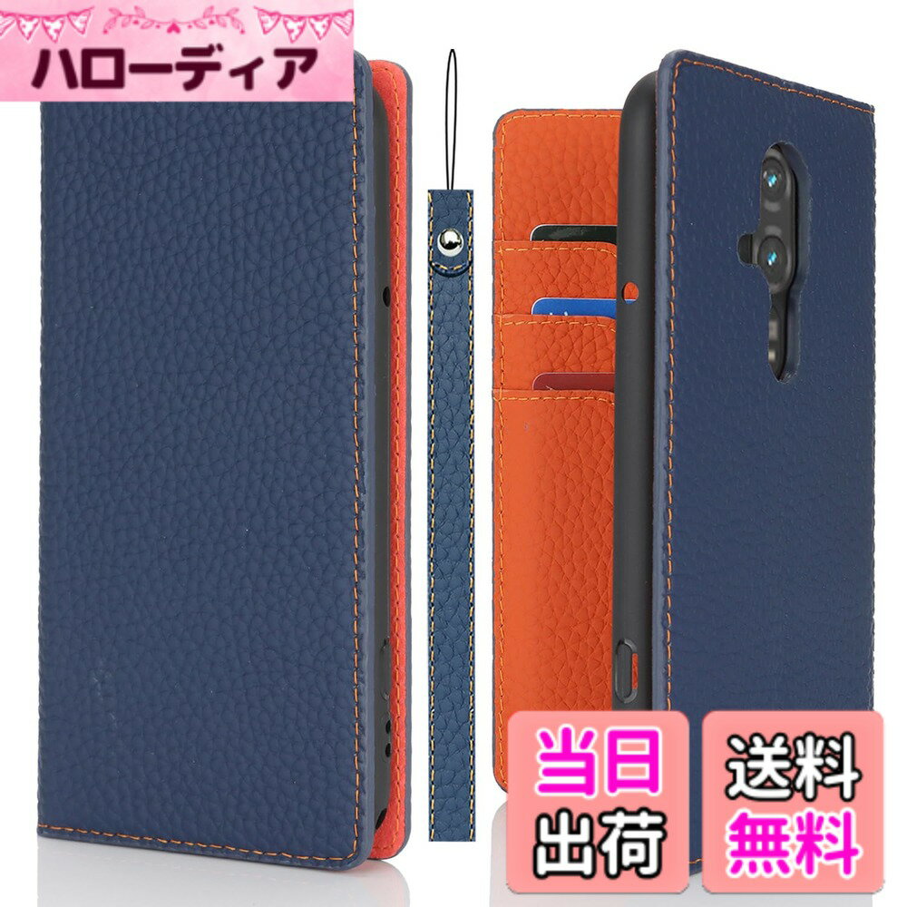 【送料無料】Pelanty For らくらくスマートフォン F-53E ケース手帳型 FCNT F-53E スマホケース 牛革製品 本革レザー 財布型カバー カード収納 スタンド機能 内蔵マグネット 手作り柔らかい らくらくスマートフォン F-53E 携帯カバー ストラップ付 ヘッドフォンケーブル