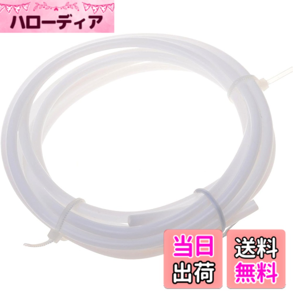 T&B PTFEチューブ 3Dプリンター用 押出機用 内径2mmx外径4mm テフロンチューブ reprap 絶縁チューブ3Dプリンターフィラメント用 (4m)