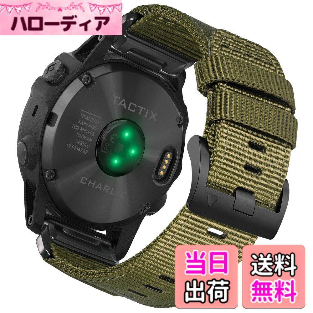  26mm ガーミンクイックフィットナイロンバンド Fenix 7X Solar/7X Sapphire Solar/6X/6X Pro/6X Solar/6X Sapphire/5X/5X Plus, Descent Mk1/Mk2など対応