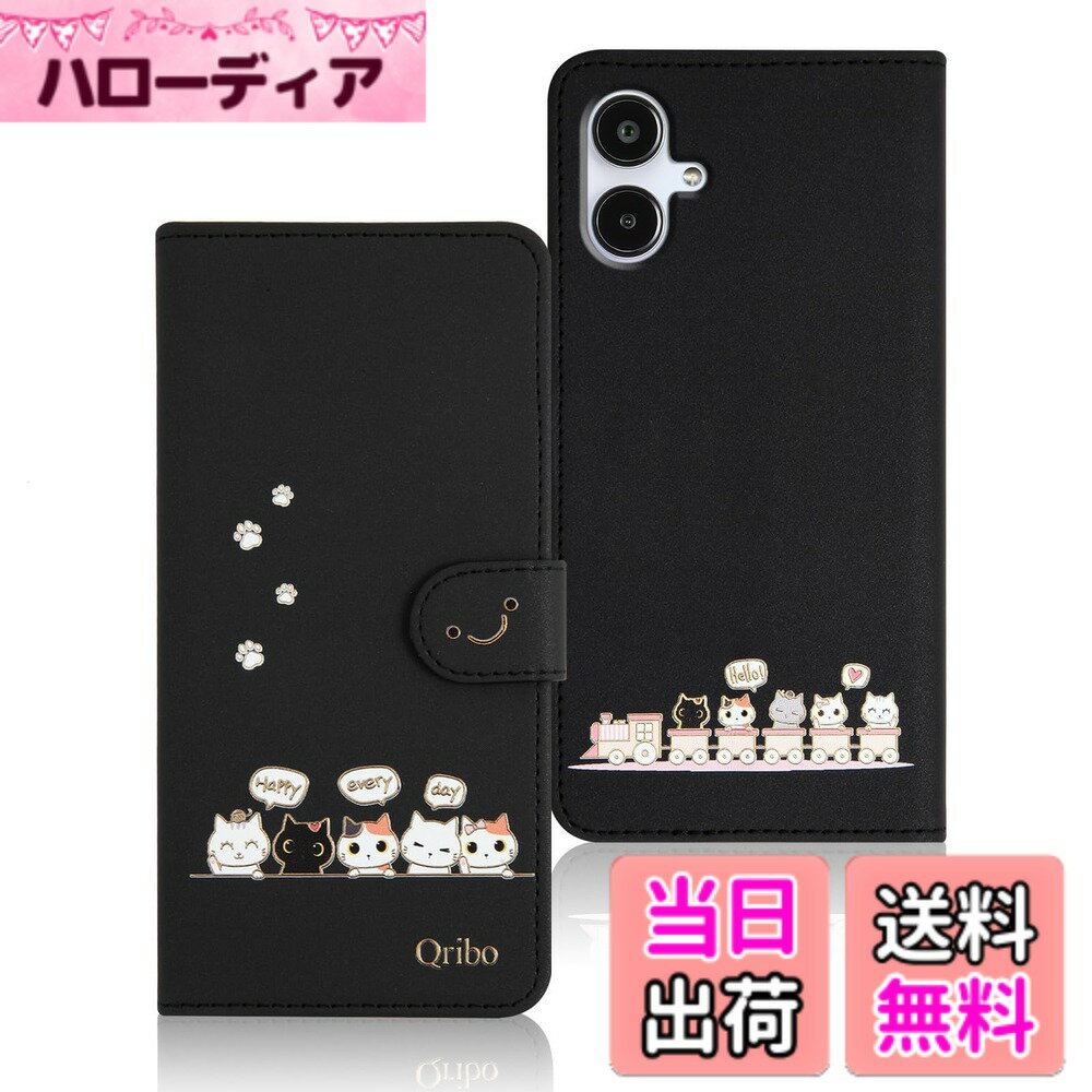 【送料無料】Qribo Galaxy A25 5G ケース 手帳型 Galaxy A25 5G SC-53F ケース SCG33 ケース シンプルなのに可愛いデザイン エンボス加工猫柄 うれしい気持ち 6.7インチ対応 日本版 Galaxy A25 カバー Galaxy A25 5G スマホケース ギャラクシーa25 5g ケース 薄型 防水