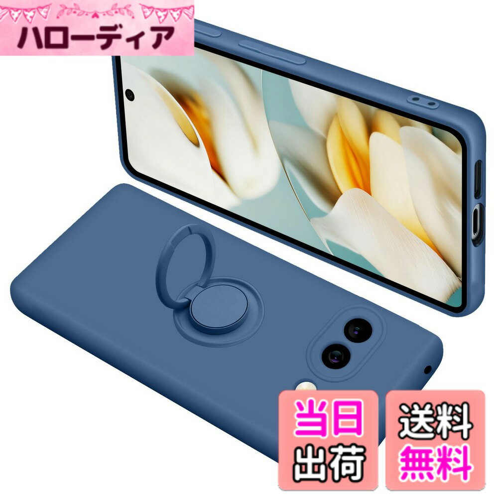 【送料無料】ONETIAOLONG に適合するGoogle Pixel9a 用のケース リング付き シリコン 耐衝撃 グーグル ピクセル 9a 用のリング カバー 液体シリコーン スマホケース 360°回転 スタンド機能 車載ホルダー ストラップホール付き 滑り止め 落下防止（ブルー）
