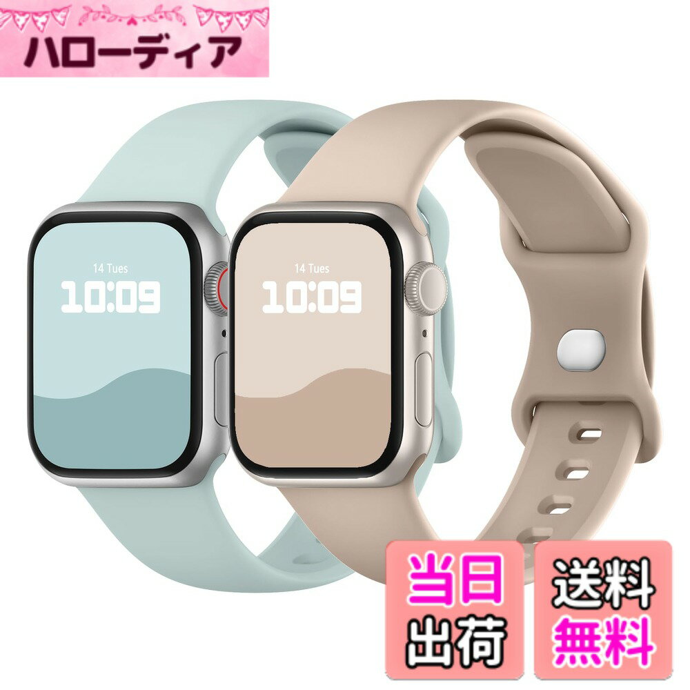 Rakuten - 【送料無料】コンパチブル Apple Watch バンド 41mm 40mm 38mm 42mm アップルウォッチ バンド シリコン製 スポーツバンド iwatch Series 11/10/9/8/7/SE/6/5/4/3/2/1 交換ベルト 通気 柔らかい 防水 耐衝撃 男性 レディース