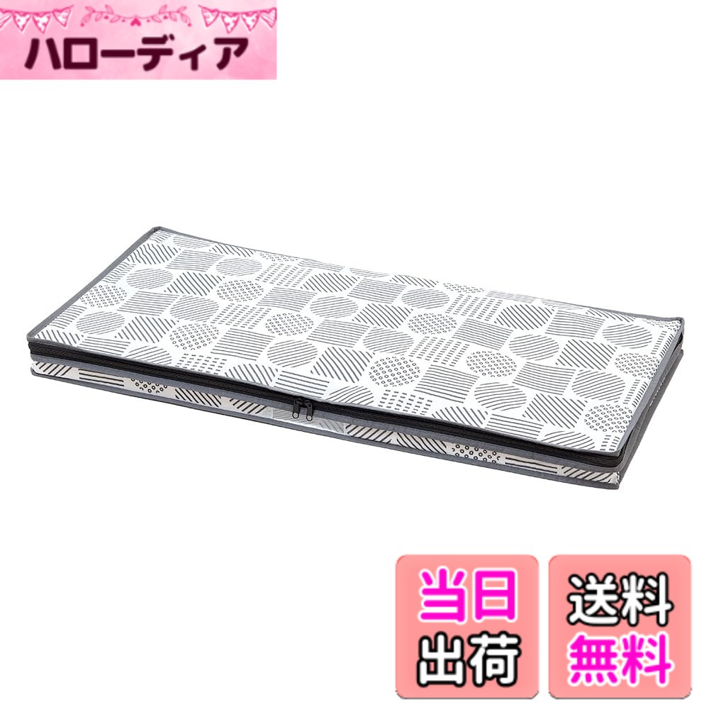 【送料無料】アイメディア(Aimedia) 着物収納ケース 収納袋 不織布 通気性 ホコリよけ 透明窓 着物 和服 浴衣 押入れ クローゼット ダブルファスナー式 92x42x6cm グレー 北欧柄