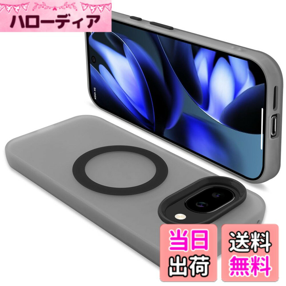 【送料無料】ONETIAOLONG に適合する Google Pixel9a 用のケース MagSafe対応 クリア 耐衝撃 グーグル ピクセル 9a 用のマグセーフ対応 カバー PC背面 TPU スマホケース ストラップホール付き 滑り止め 落下防止（ブラック）
