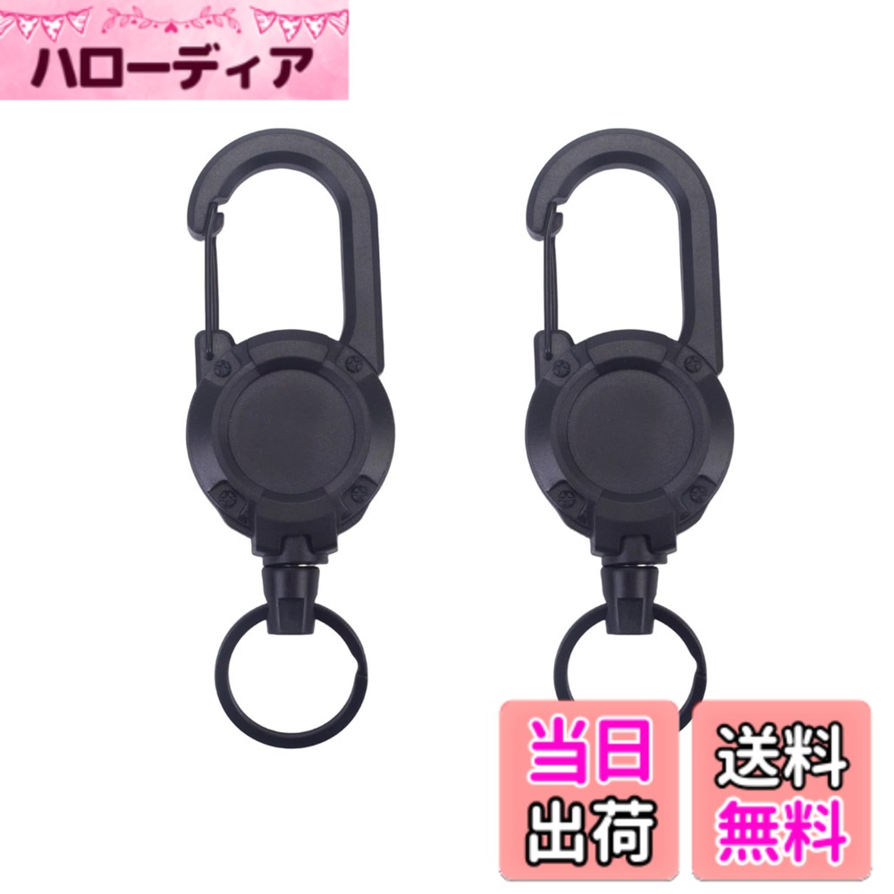 ������̵����[Bookwarm] �꡼�륭���ۥ���� ����ӥ��դ� ���̼��� ��Ĺ60cm ���ϥ磻�䡼 ������������ �Хå��ۥ���� ��ɻ� ʶ���ɻ� ����...