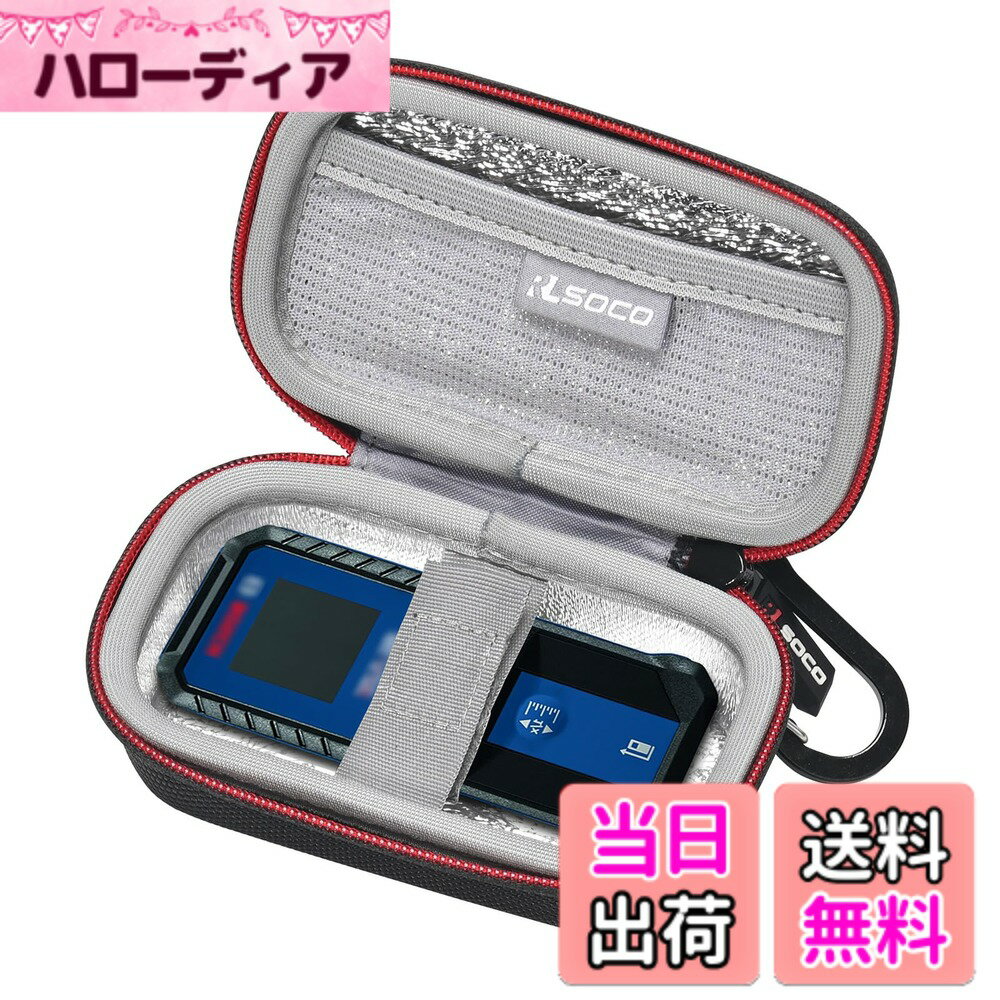 【送料無料】収納ケース オムロン �