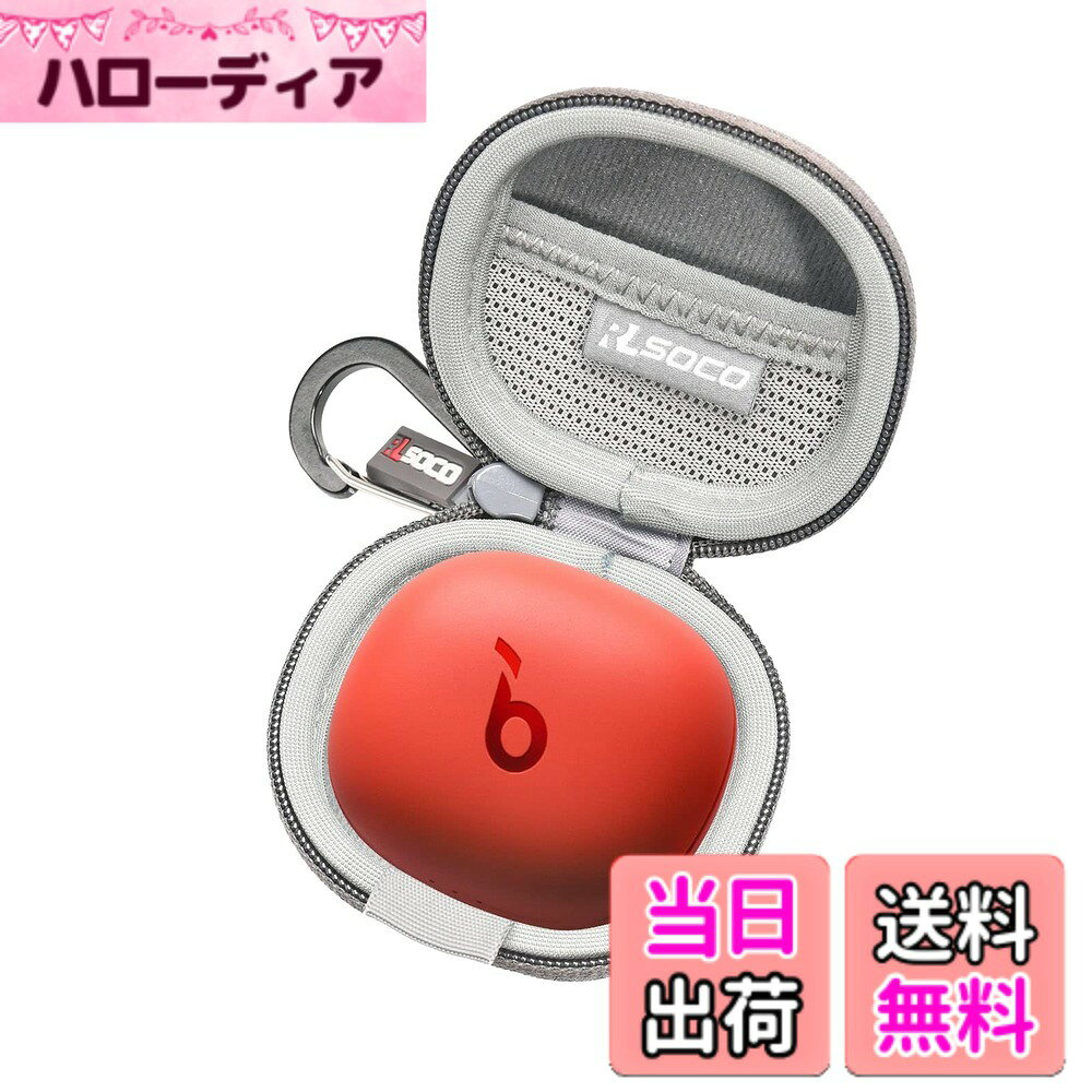 収納ケースカバー for Anker Soundcore Life P3/Earfun Air Pro SV用のケース Soundcore Life P3ワイヤレス イヤホン対応(グレー)